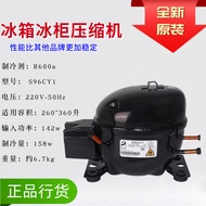 Pemampat Peti Sejuk Peti Sejuk Dongbei Jenama R600a/R134a Siri D65K230 270 325 K375CZ1