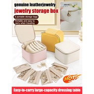 【Genuine Leather Jewelry Organizer】JMY Jewelry Box Jewelry Organizer Travel Jewelry Organizer Multi-