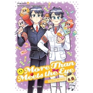 Candy Series 48: More Than Meets the Eye: Habits