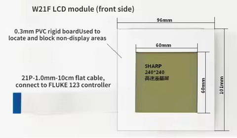 New Compatible Fluke 125 FLUKE123/124/125/43/43B Oscilloscope Multimeter LCD Screen Display Panel Re