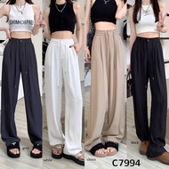 C7994 Drawstring Straight Casual Pants
