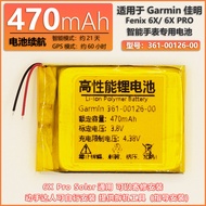 Garmin | Replacement Battery for Fenix 6X PRO Solar 361-00126-00