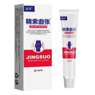 [Genuine Guarantee] Fu Ya Men's Special Private Parts Care Cream 5.9.bd