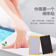 Anti-blister tape Thin Strip Sticker Heel Sticker Strip Anti-Abrasive Foot Sticker Heel Shoes High H