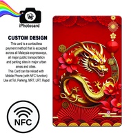Touch 'n Go Card NFC TNG - LIMITED EDITION - YEAR OF THE DRAGON - Card with NFC function