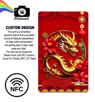 Touch 'n Go Dragon Card  - YEAR OF THE DRAGON - LIMITED EDITION Card with NFC function