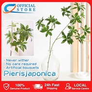 [SG Stock] Artificial Plants Leaves Faux Leaves  Northern Europe Home wedding Decor