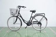 จักรยานแม่บ้านญี่ปุ่น - ล้อ 26 นิ้ว - มีเกียร์ - สีดำ [จักรยานมือสอง]