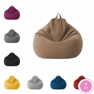 C3S bean bag【ONSALE】M/XL sofa bean Stylish Bedroom Furniture Solid Color Single Bean Bag Lazy Sofa Cover (No Filling)