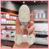 2022-2025 Suitable For GAC Trumpchi gs8 Second Generation Key Cover M8 Master shadow Leopard gs4 sh