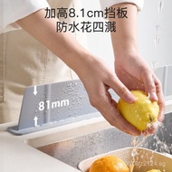 Tool Splash Guard Silicone Kitchen Waterproof Strip Sink Water Barrier Strip Water Barrier Board Kit