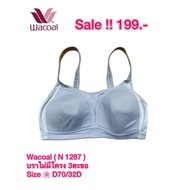 Wacoal Bra With Underwire 2 Hooks D70/32D