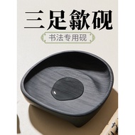 Three-legged Inkstone Anhui She Inkstone Calligraphy Dedicated Inkstone Rough Stone Natural Ink Ston