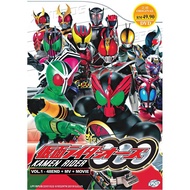 KAMEN RIDER OOO ( VOL.1 - 48 END + MV + MOVIE DVD X 3 ) ANIME