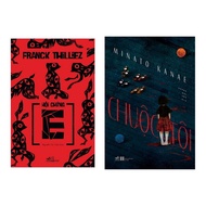 Book Combo 2 books: Syndrome E nn + Atonement - Minato Kanae nn