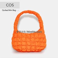 澳洲直送✈️ COS Quilted Mini Bag  細雲朵包 Orange Bright 橙色 (迷你肩背包 手袋 Shoulder Bag 細袋子 小雲朵包 爆谷袋 泡芙袋 泡泡袋 側孭袋 側