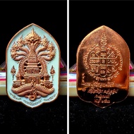 Thailand Amulet 七龙佛 91509