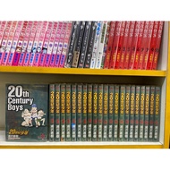Own Book 20th Century Youth 1-22 End No Chapter Nail Z0