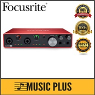 Focusrite Scarlett 8i6 3rd Gen USB Audio Interface