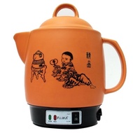 Fujika FU-CK33 K7 medicinal pot (Brown)