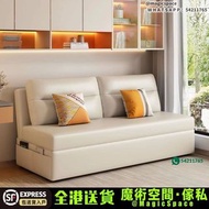 『🚚包送貨』科技布儲物梳化床 伸縮梳化床 摺疊梳化床 sofa床 單人梳化 雙人梳化 無扶手梳化 可收納梳化