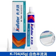 Kaft 704 White Black Silicone Rubber Strong Waterproof High Temperature Resistant Electronic Sealant