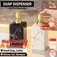[SG] 400ML High Quality Ceramic Marble Soap Dispenser❤️ Soap Bottle Hand Wash Soap Bottle Refill Soa