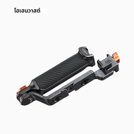 Hohem | ที่จับสไตล์กาต้มน้ำชา