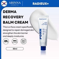 [RADUEX+] Panthearn RX Derma Recovery Balm Cream 30ml