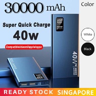 [SG SELLER] 40W Super Fast Charge Powerbank 30000mAh Powerbank Flash Charge Power Bank Qc3.0