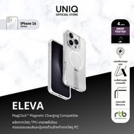 UNIQ เคสสำหรับ iPhone 16 Pro/16 Pro Max รุ่น Eleva (MagClick™ Magnetic Wireless Charging)