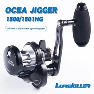 Lurekiller Metal Ocean Fishing Slow Oscillation Iron Plate Wheel 24kg Ocean Jigger 1500HG/1501HG for