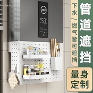 Gas Hole Board Decorative Cover Wall-Mounted Water Heater Shield No-Drill Meter Box Kitchen Undernea
