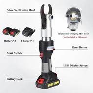 EK-40C Rechargeable Hydraulic Cable Cutter Electric Cable Shear Hydraulic Cable Clipper Hydraulic Ca