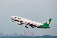 長榮航空哩程0.45/哩