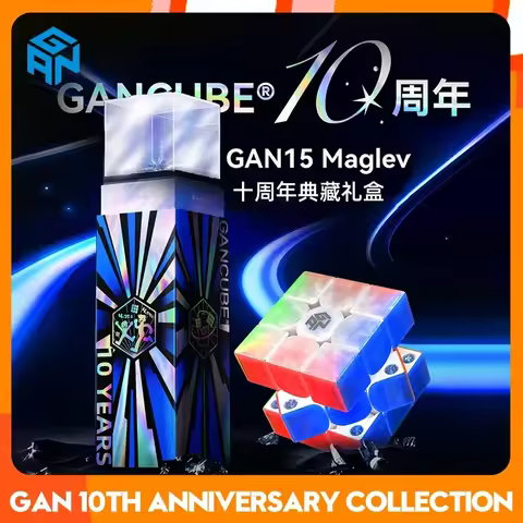 [CubeFun]GAN 15 12Ui Maglev 356ME Icarry2 UV 10th Anniversary Magnetic Magic Speed Cube Stickerless 