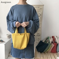 [Asegreen] Lunch Bag Corduroy Canvas Lunch Box Picnic Tote Cotton Cloth Small Handbag