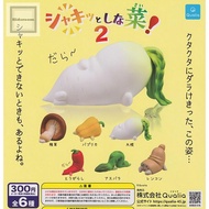 2 6 pieces (Full Complement) Gacha Gacha Capsule Toy