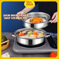 Multi-Purpose 28cm Stainless Steel Soup Steamer Pot Double-Layer Cooking Pot and Hot Pot