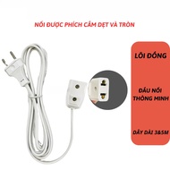 3M and 5M Plug, Power Extension Cord