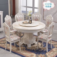 European-Style Dining Table and Chair Marble Desktop round Table Combination Luxury Dining Table with Turntable Small Apartment Restaurant High-End Dining Table
