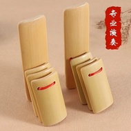 Allegro Professional Bamboo Allegro Professional Allegro