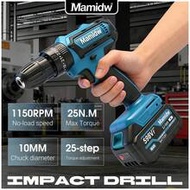 Mamidw 10mm Cordless Electric Drill 25N.M Electric Screwdriver Three Functions Impact Drill For Maki