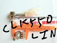 B100K電位器 可變電阻器( 直徑約17mm,高度約10mm,柄長25mm，帶開關，焊接式，大彎角)上豪DC142風扇