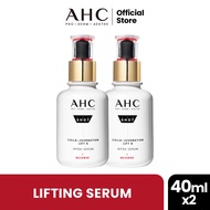 [Bundle] AHC Pro Shot Colla-Juvenation Lift 4 Intra-Serum 40ml x 2