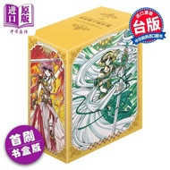 Comics CLAMP PREMIUM COLLECTION Magic Knight Reas First Print Book Box Edition Episode 1-6 CLAMP Tai