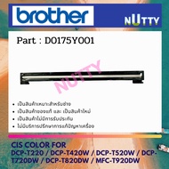 CIS COLOR FOR DCP-T520W/DCP-T720DW/DCP-T820DW/MFC-T920DW (D0175Y001)
