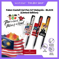 [WE-ARTS] Faber-Castell Gel Pen 0.7 Malaysia - BLACK (Design D2,D3,D4)