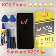 ชุดหน้าจอ Samsung A20s งานแท้มีประกัน แถมฟิล์มพร้อมชุดไขควง