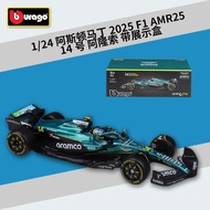 [Model Car] F1 Model 1: 24 Aston Martin AMR25 Formula Car Simulation Alloy 2025 Higher Than America 